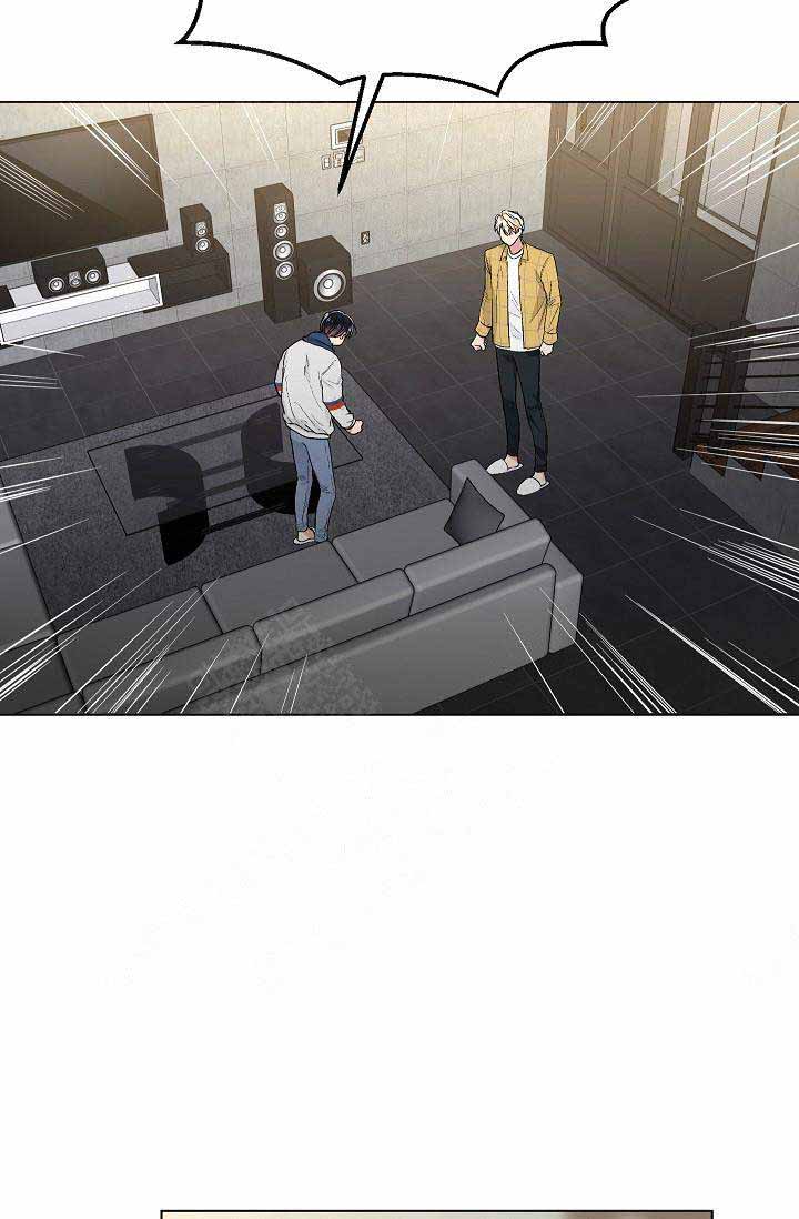 耻辱应用程序（I+II季）漫画,第74话2图