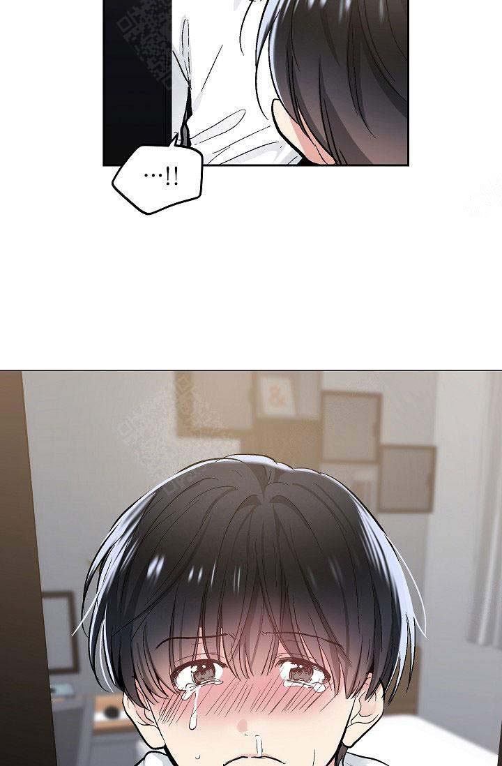 耻辱应用程序（I+II季）漫画,第100话1图