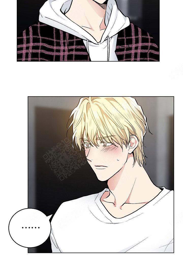 耻辱应用程序（I+II季）漫画,第100话2图