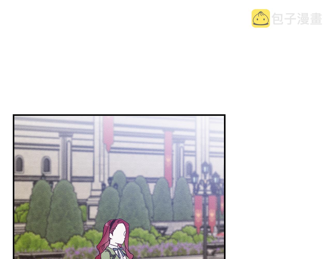先把弟弟藏起来漫画,第14话 骚扰1图