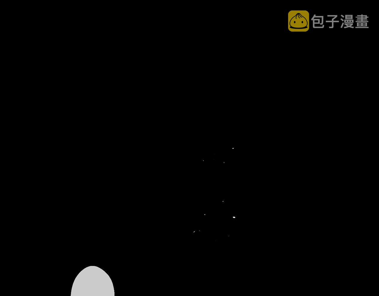 先把弟弟藏起来漫画,第18话 神秘‘美少女’?1图