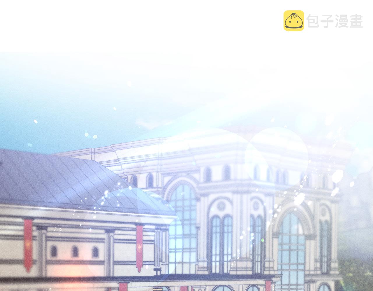 先把弟弟藏起来漫画,第14话 骚扰1图