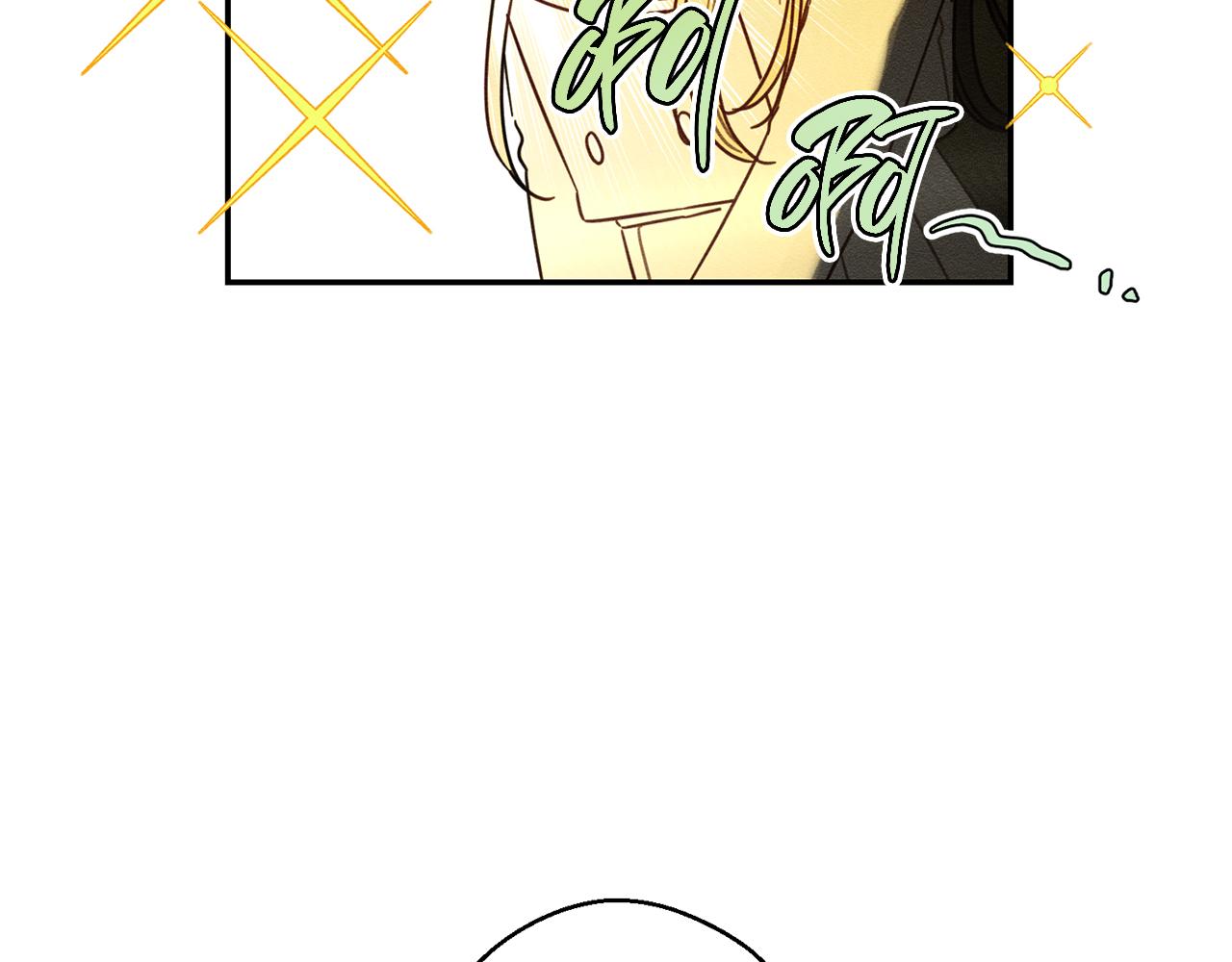 先把弟弟藏起来漫画,第45话 你是小说人物1图