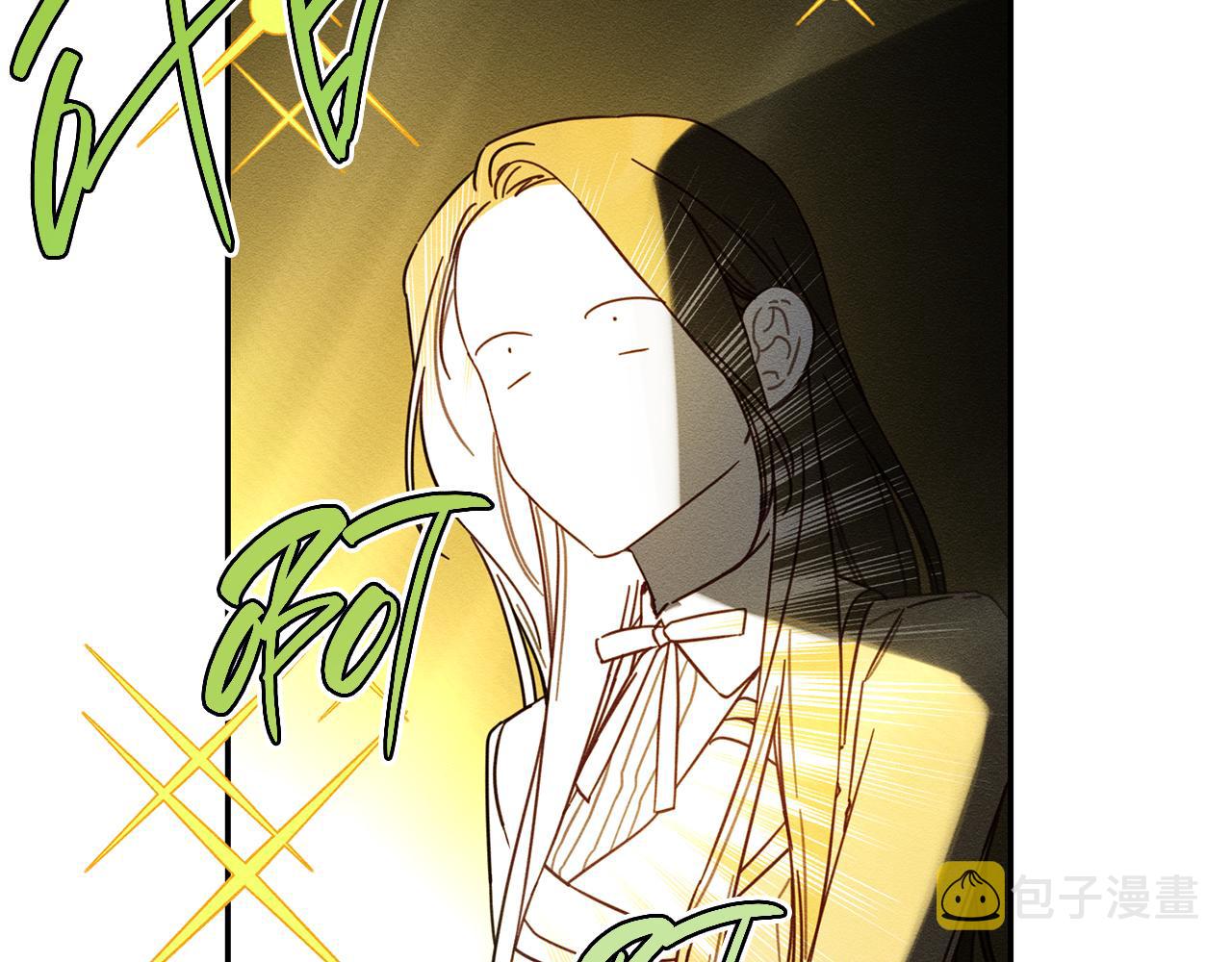 先把弟弟藏起来漫画,第45话 你是小说人物2图