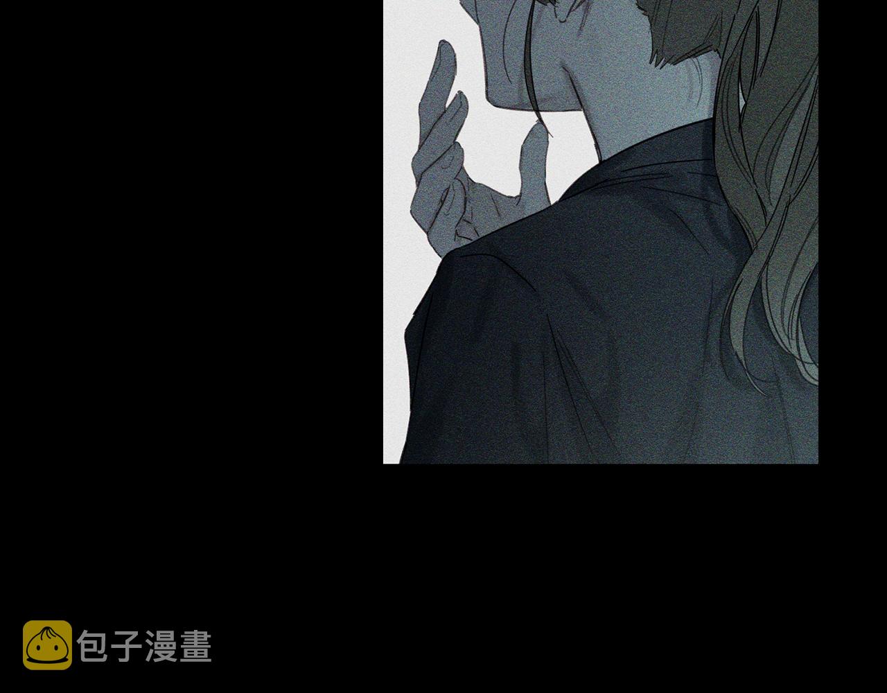 先把弟弟藏起来漫画,第18话 神秘‘美少女’?1图