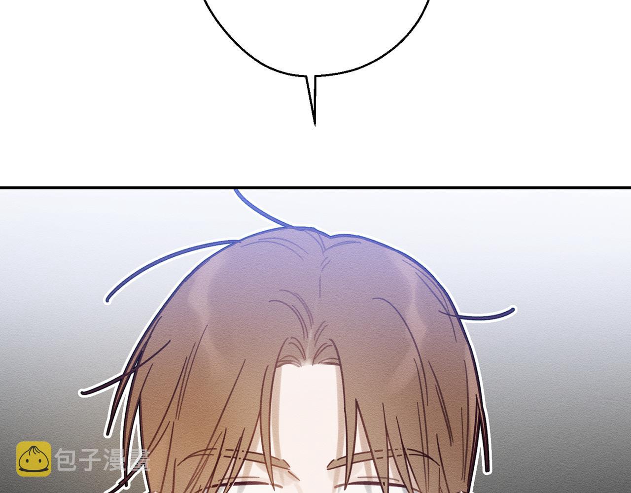 先把弟弟藏起来漫画,第20话 朋友们有小秘密2图