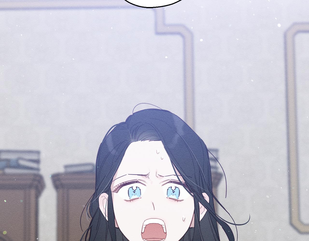 先把弟弟藏起来漫画,第19话 他的邀请函2图