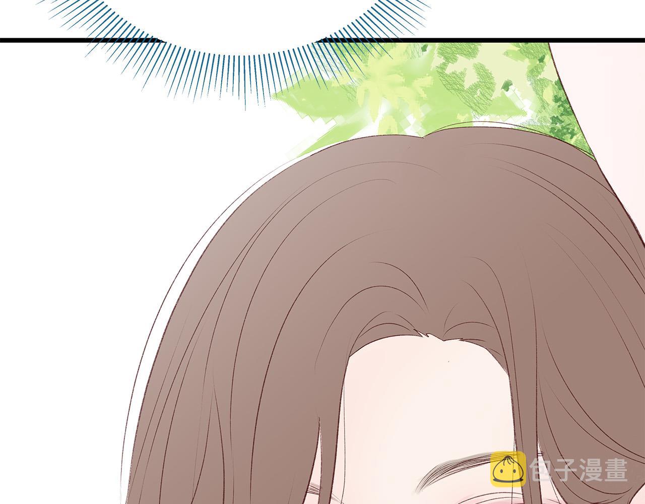 男孩的口红漫画,第46话 危机来临！1图