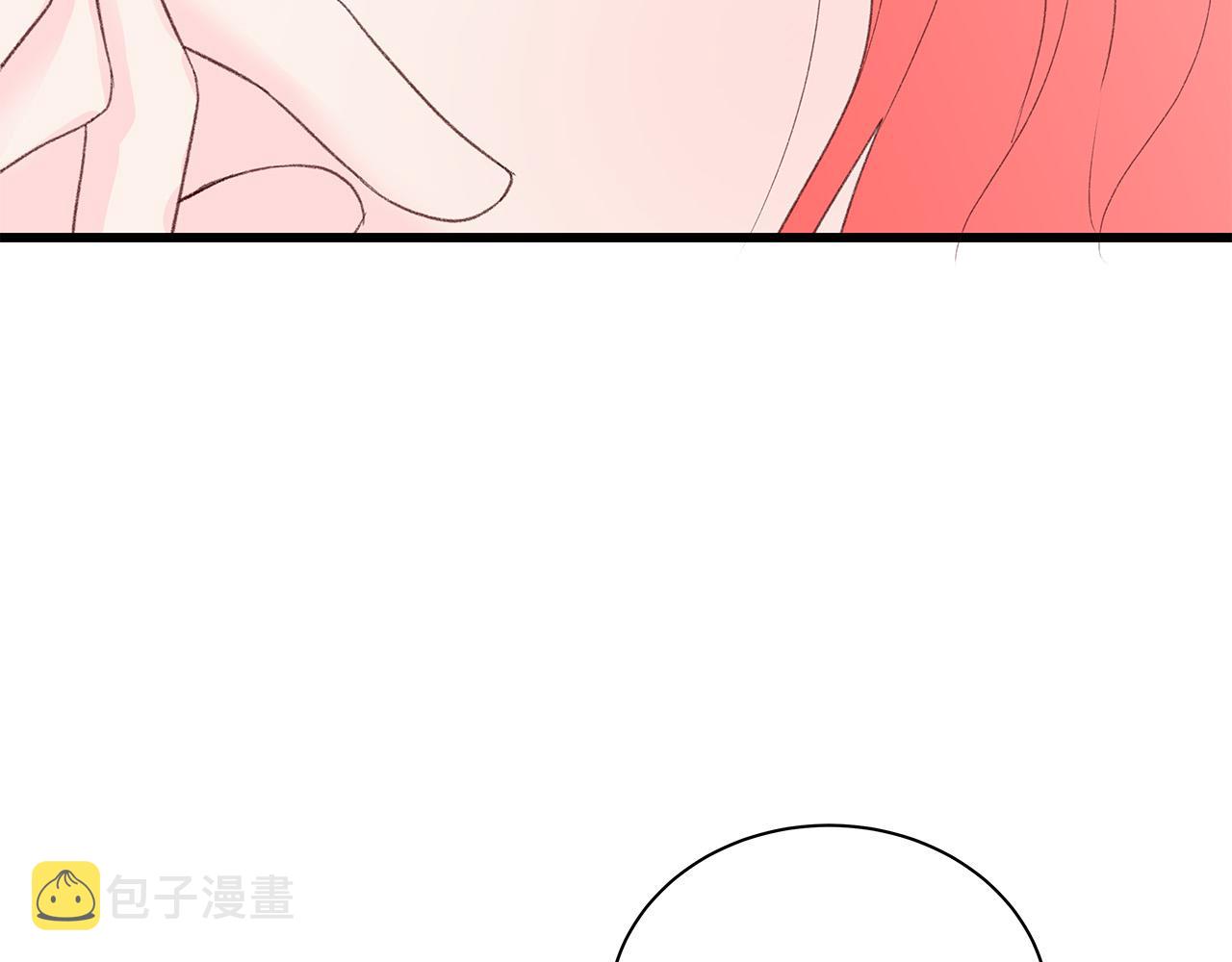 口红男孩是什么意思漫画,第56话 不是做梦吗？1图