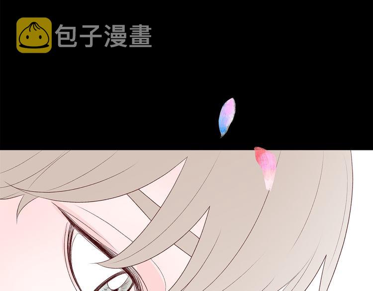 男孩的口红怎么样漫画,第5话 绝美的身体2图