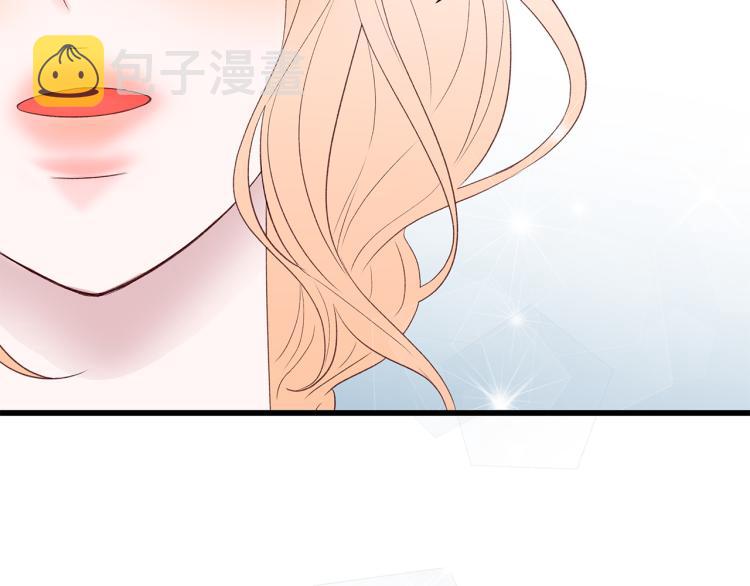 男孩的英文怎么写漫画,第36话 情敌出现2图