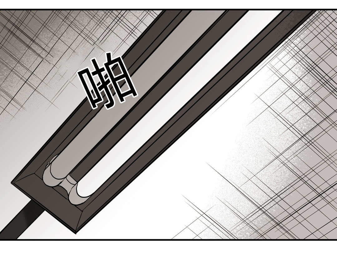 监禁仓库到底讲了什么漫画,第22话1图