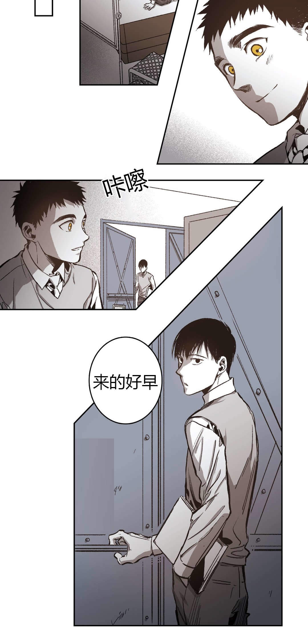 监禁仓库到底讲了什么漫画,第51话2图