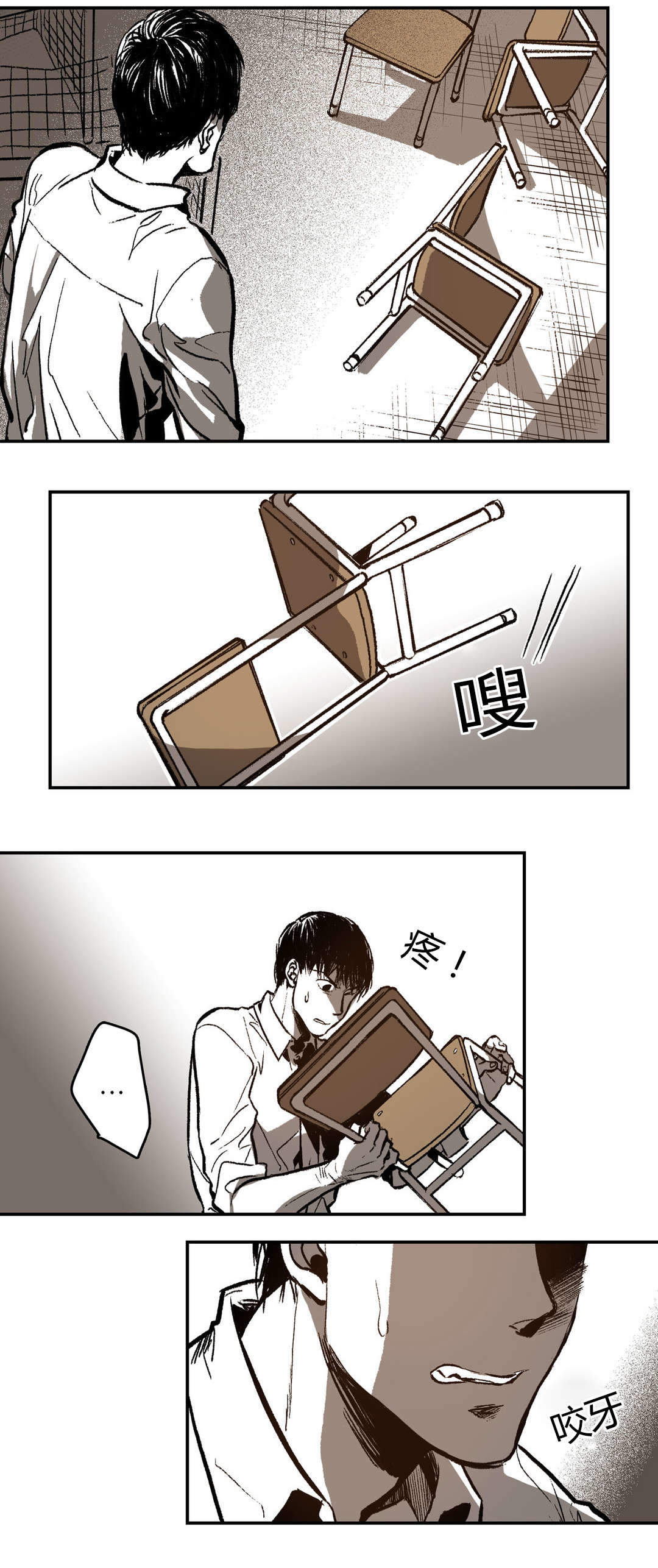 监禁仓库大概讲什么漫画,第17话1图