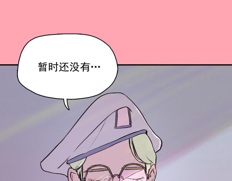 钻进前世你的怀抱漫画免费观看下拉式漫画,第2话 这里全是帅哥啊！1图