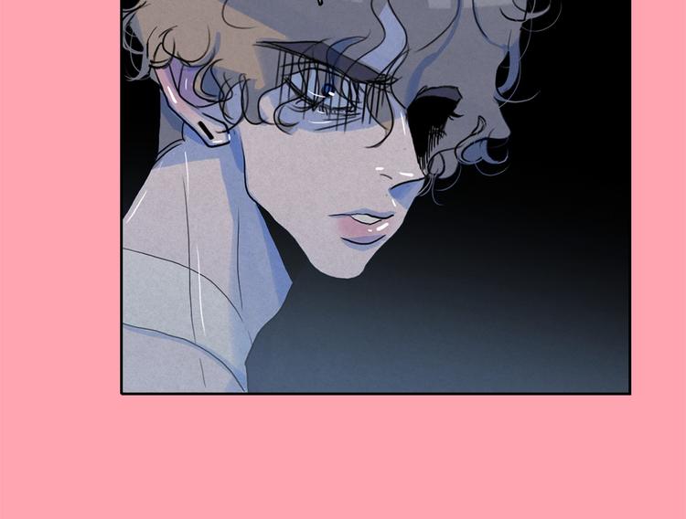 钻进前世你的怀抱漫画,第20话 前世挚爱与仇人1图