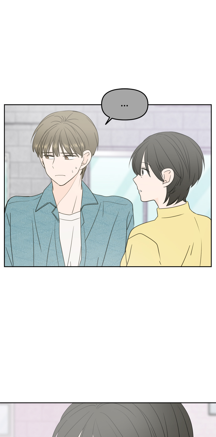 此生请多关照小说漫画,第63话1图