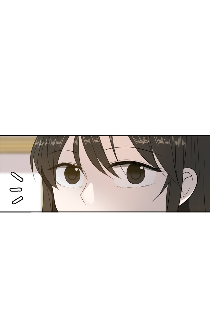 此生请多关照小说漫画,第1话2图