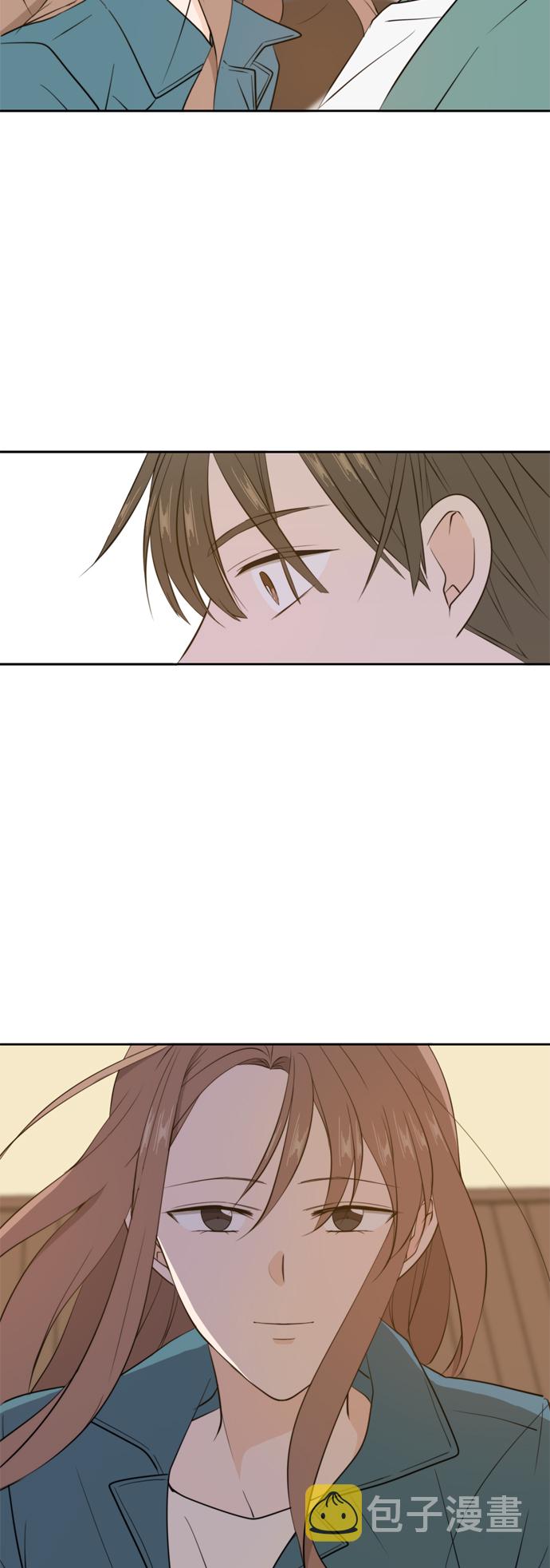 此生请多关照小说漫画,第33话1图