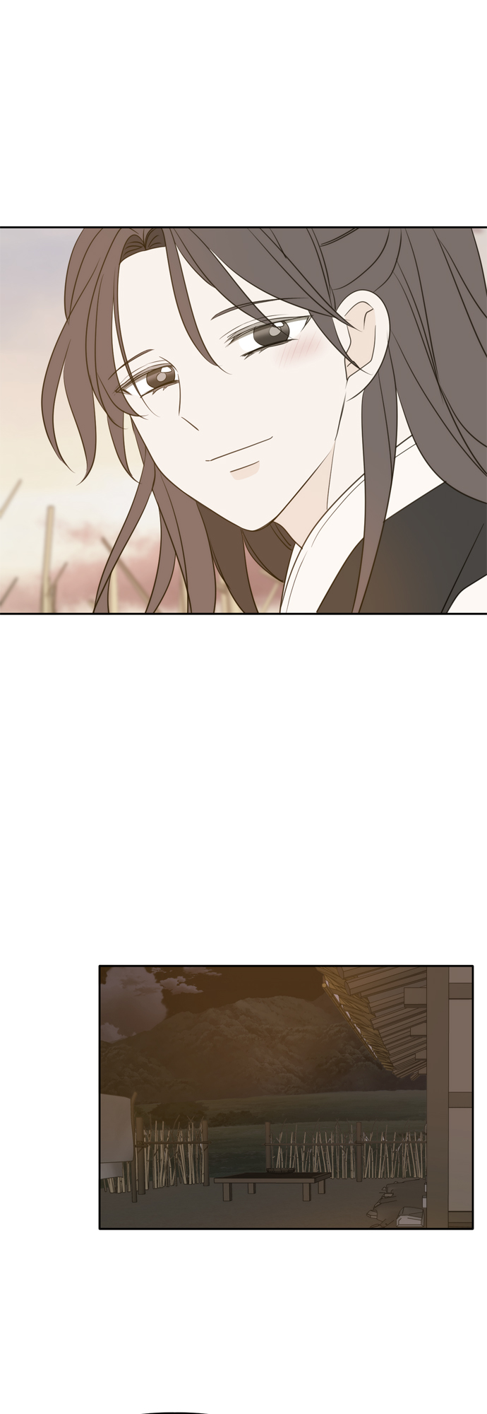 此生请多关照小说漫画,第100话1图