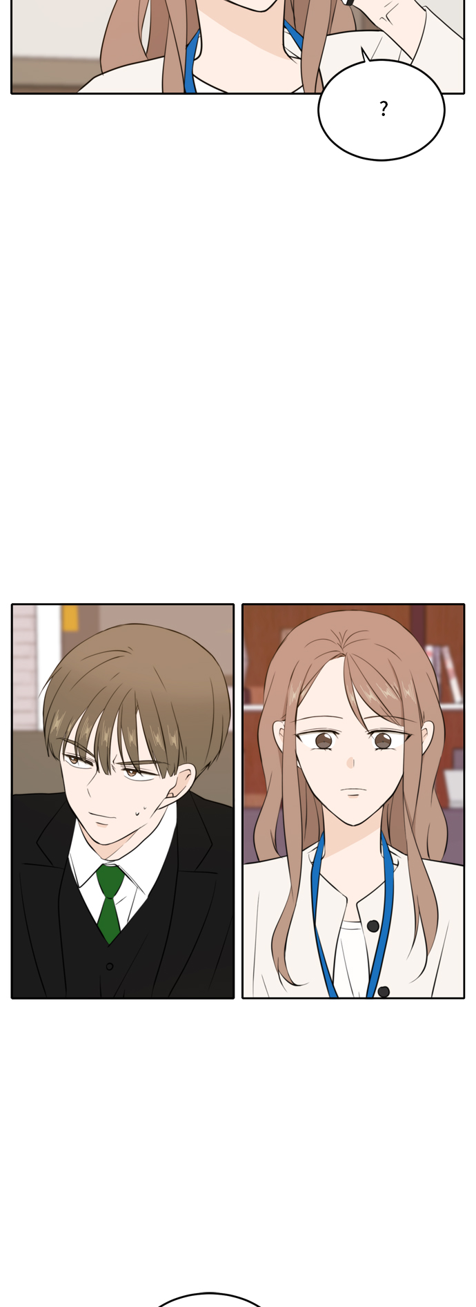 此生请多关照小说漫画,第32话1图
