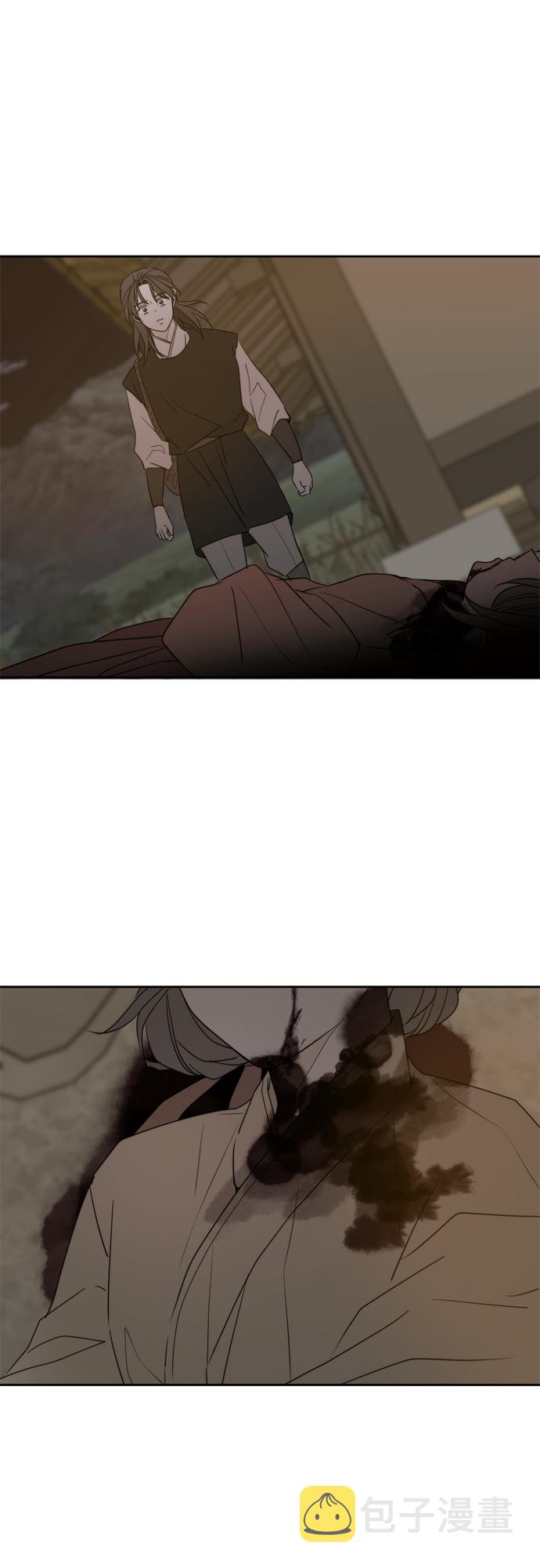 此生请多关照小说漫画,第100话1图