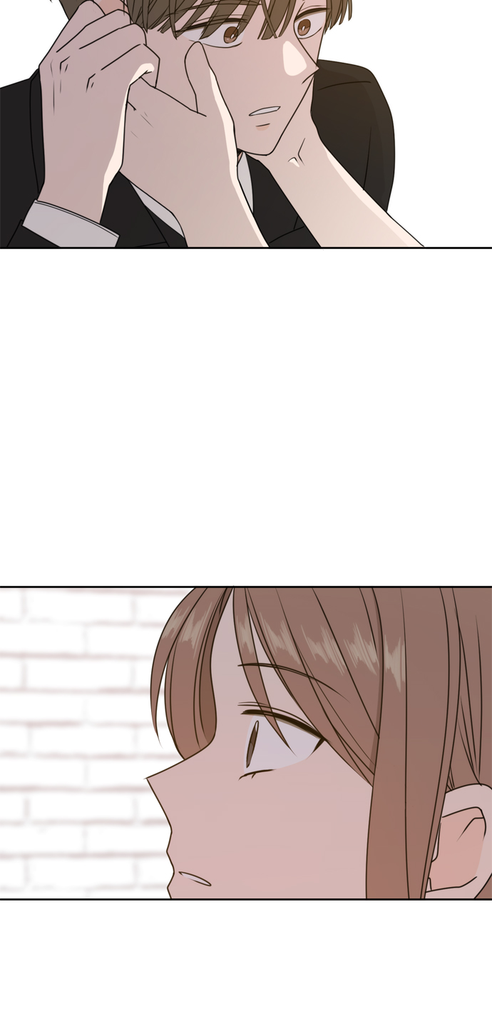 此生请多关照小说漫画,第56话2图