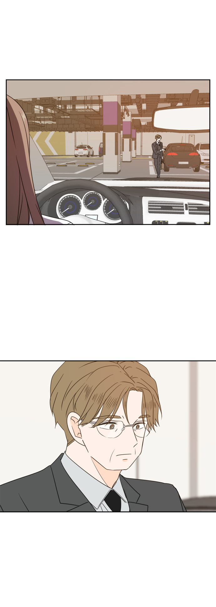 此生请多关照小说漫画,第74话1图