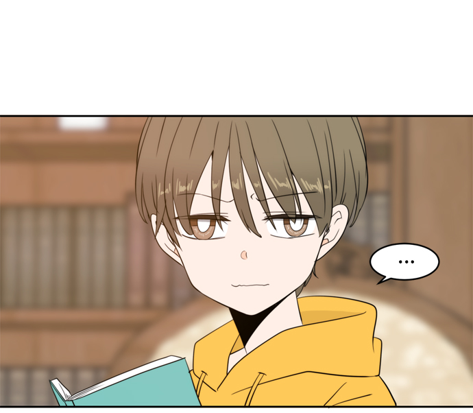 此生请多关照小说漫画,第2话2图