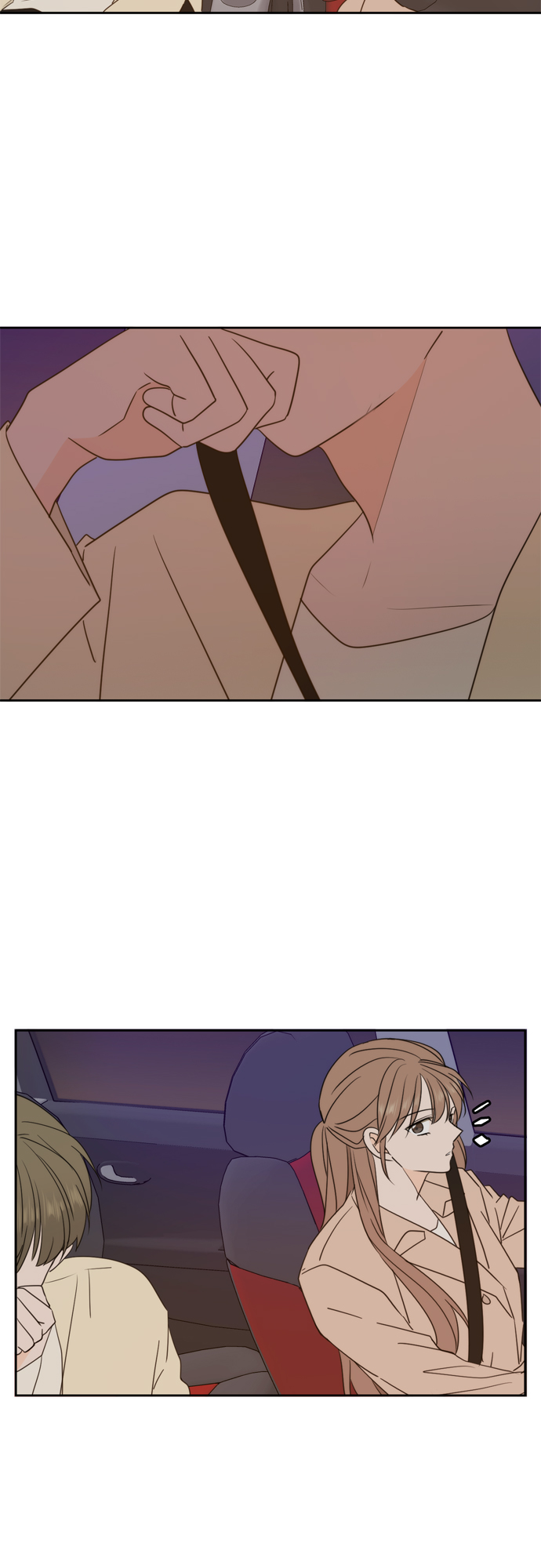 此生请多关照小说漫画,第97话2图