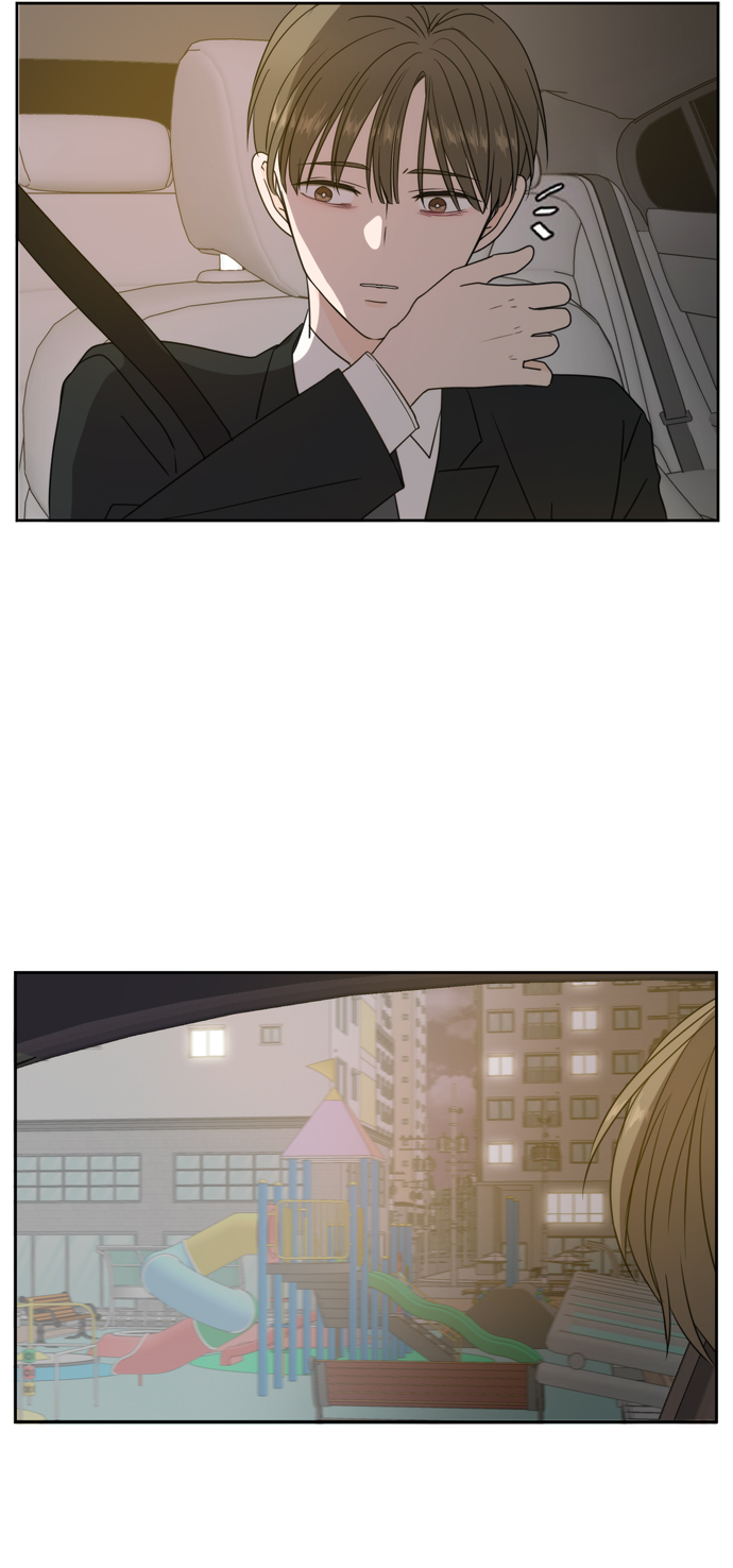 此生请多关照小说漫画,第63话1图