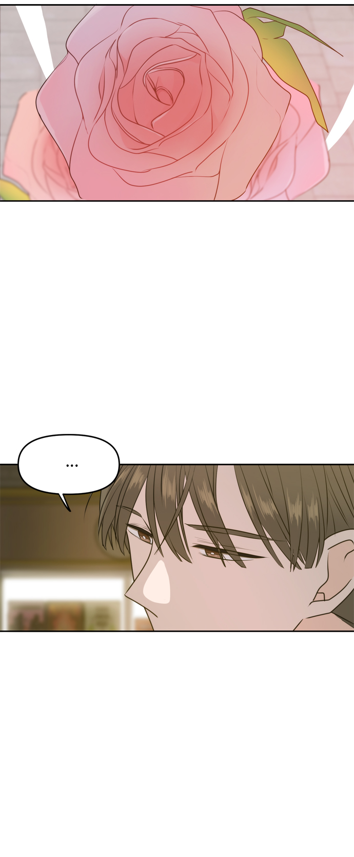 此生请多关照小说漫画,第52话1图