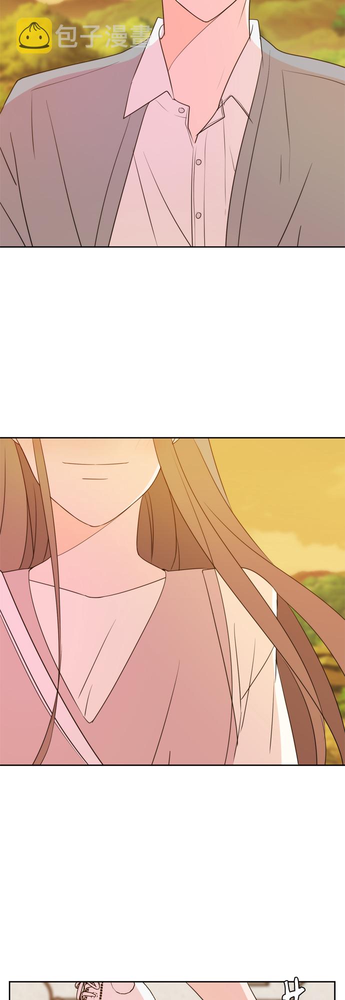 此生请多关照小说漫画,第76话2图