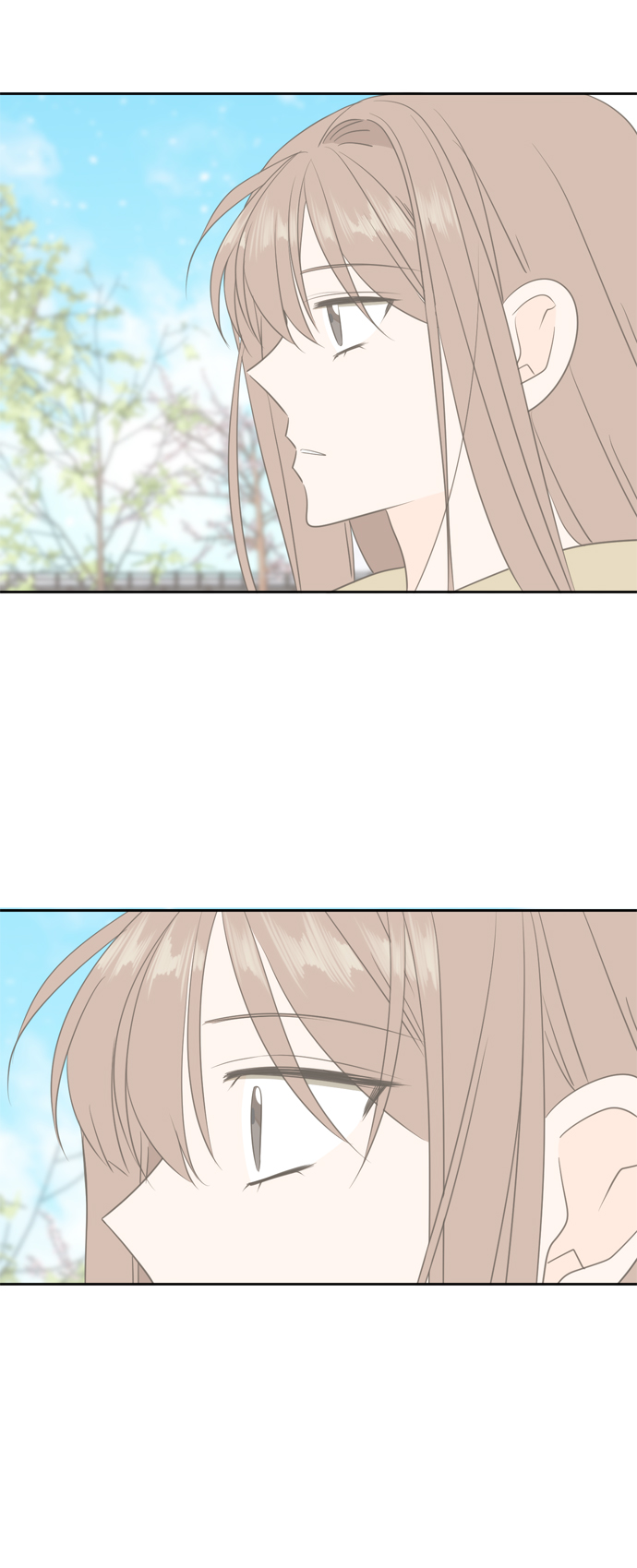 此生请多关照小说漫画,第106话1图