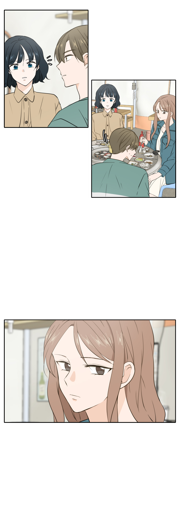 此生请多关照小说漫画,第33话2图