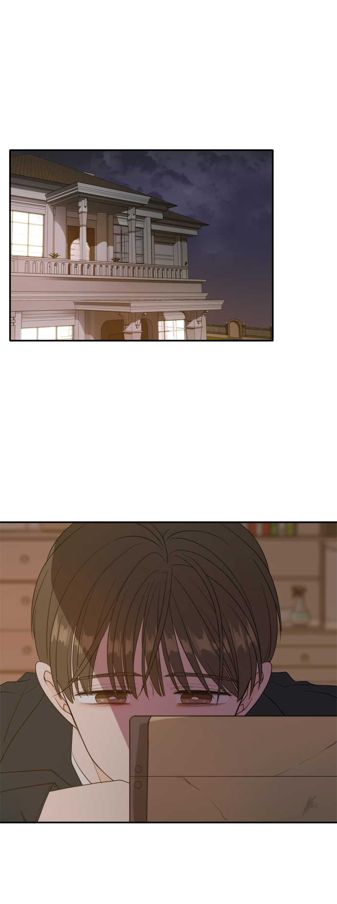 此生请多关照小说漫画,外传1（3）1图
