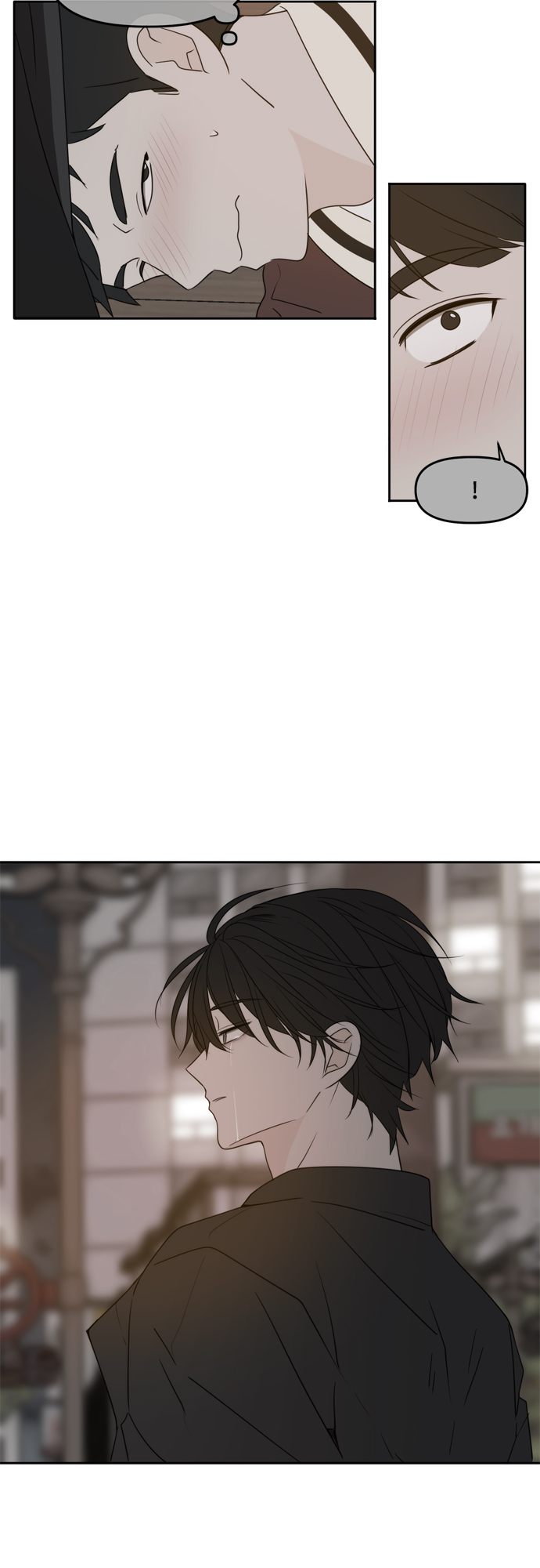此生请多关照小说漫画,第84话2图