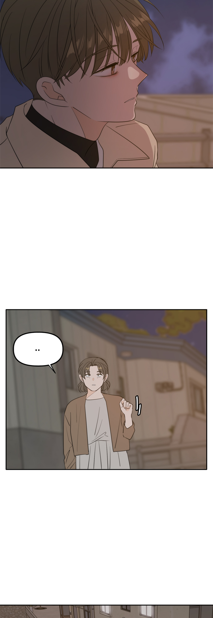 此生请多关照小说漫画,外传1（4）1图