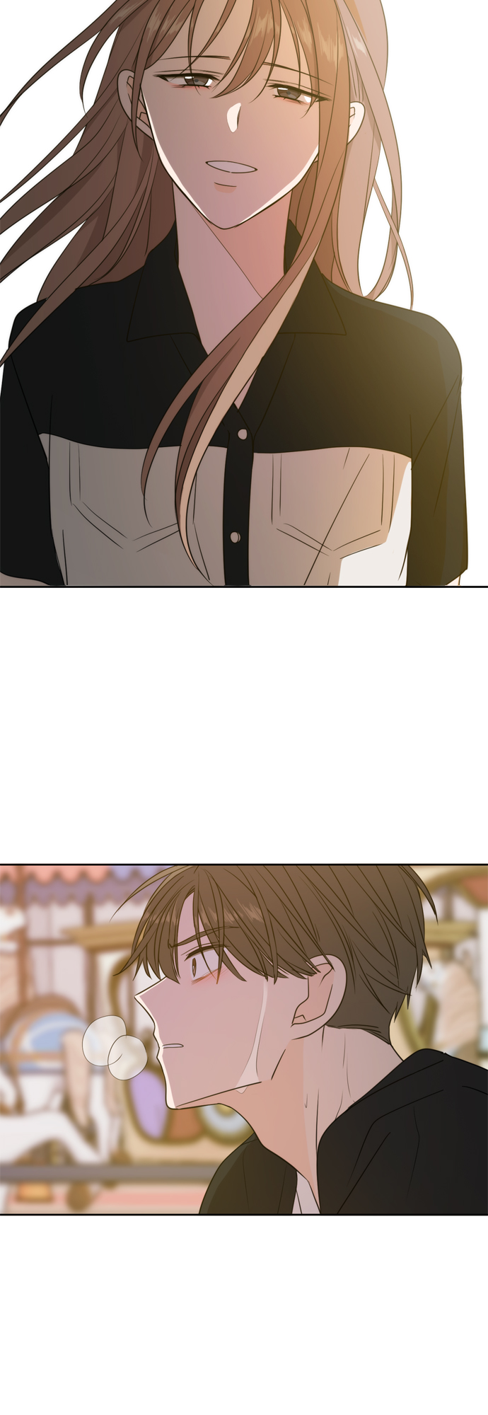 此生请多关照小说漫画,第67话1图