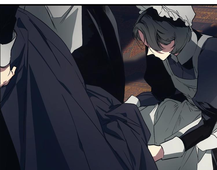 某个继母的童话漫画,第4话 第二次战争2图