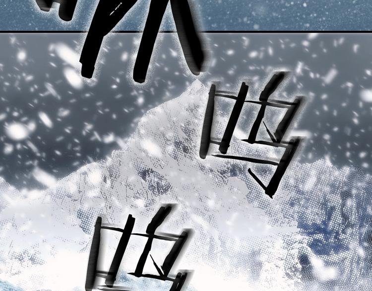 某个继母的童话漫画,第55话 亲子游2图