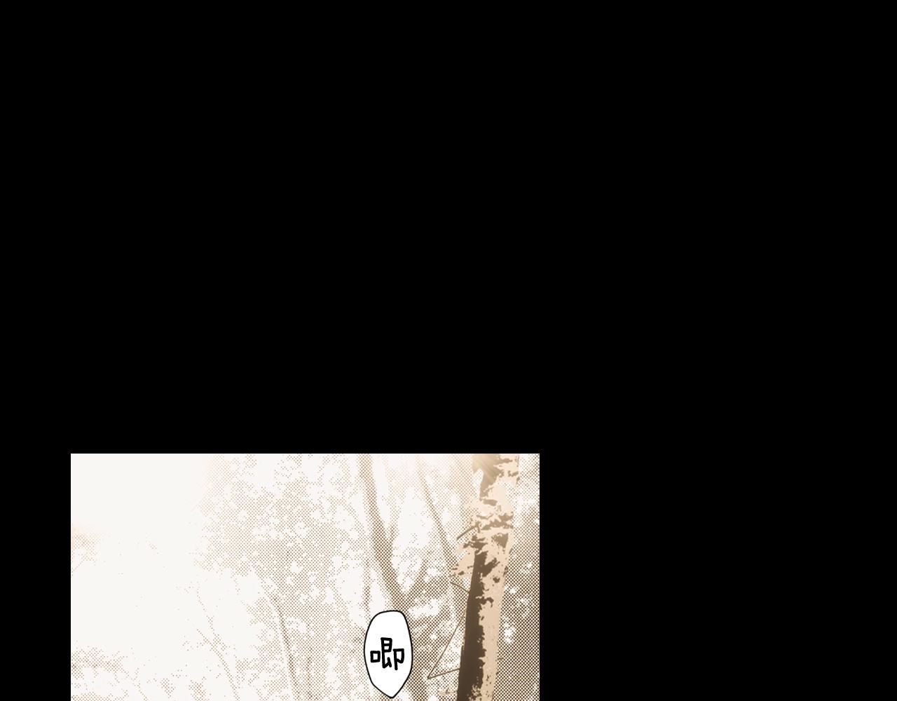 某个继母的童话漫画,第61话 前世·一样的孤独1图