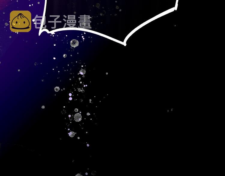 某个继母的童话漫画,第54话 我愿成爲你的剑1图