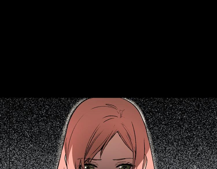 某个继母的童话漫画,第5话 嗷嗷待哺1图