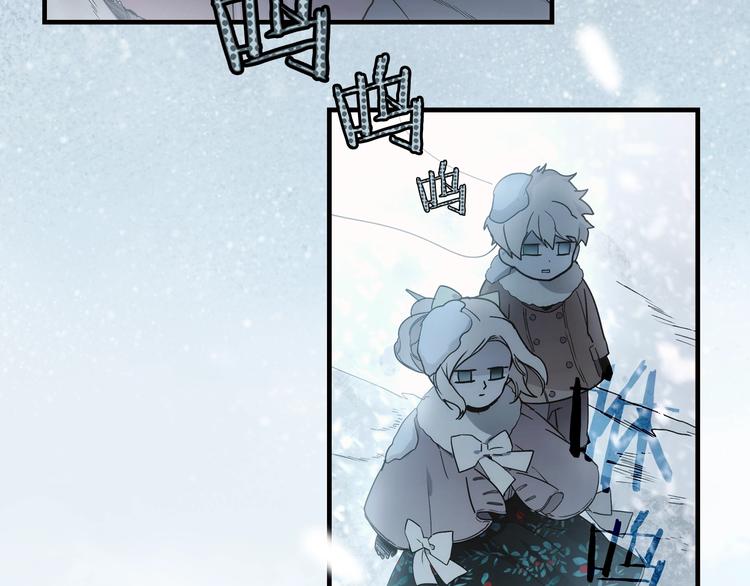 某个继母的童话漫画,第55话 亲子游2图