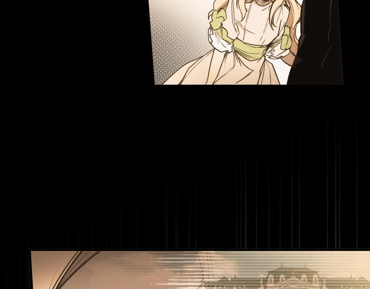 某个继母的童话漫画,第60话 前世·噩耗2图