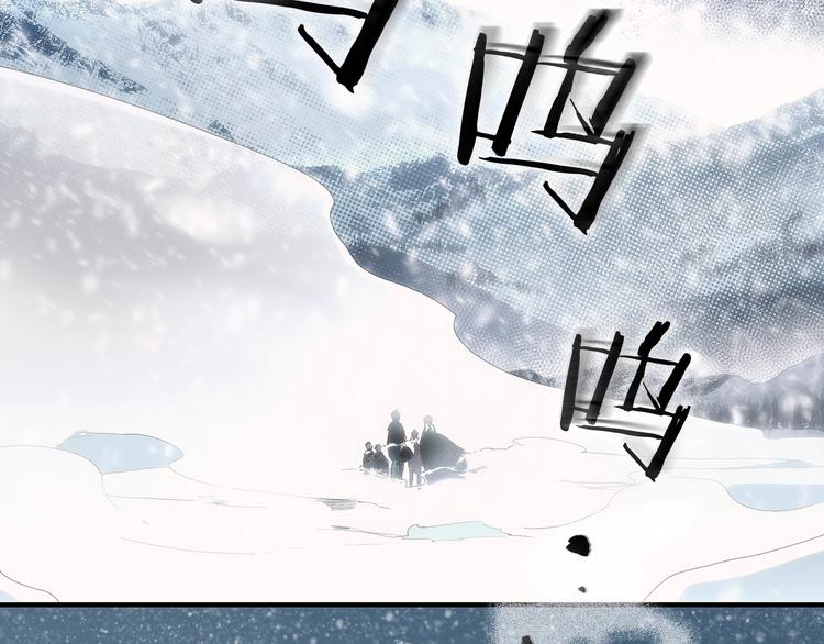 某个继母的童话漫画,第55话 亲子游1图