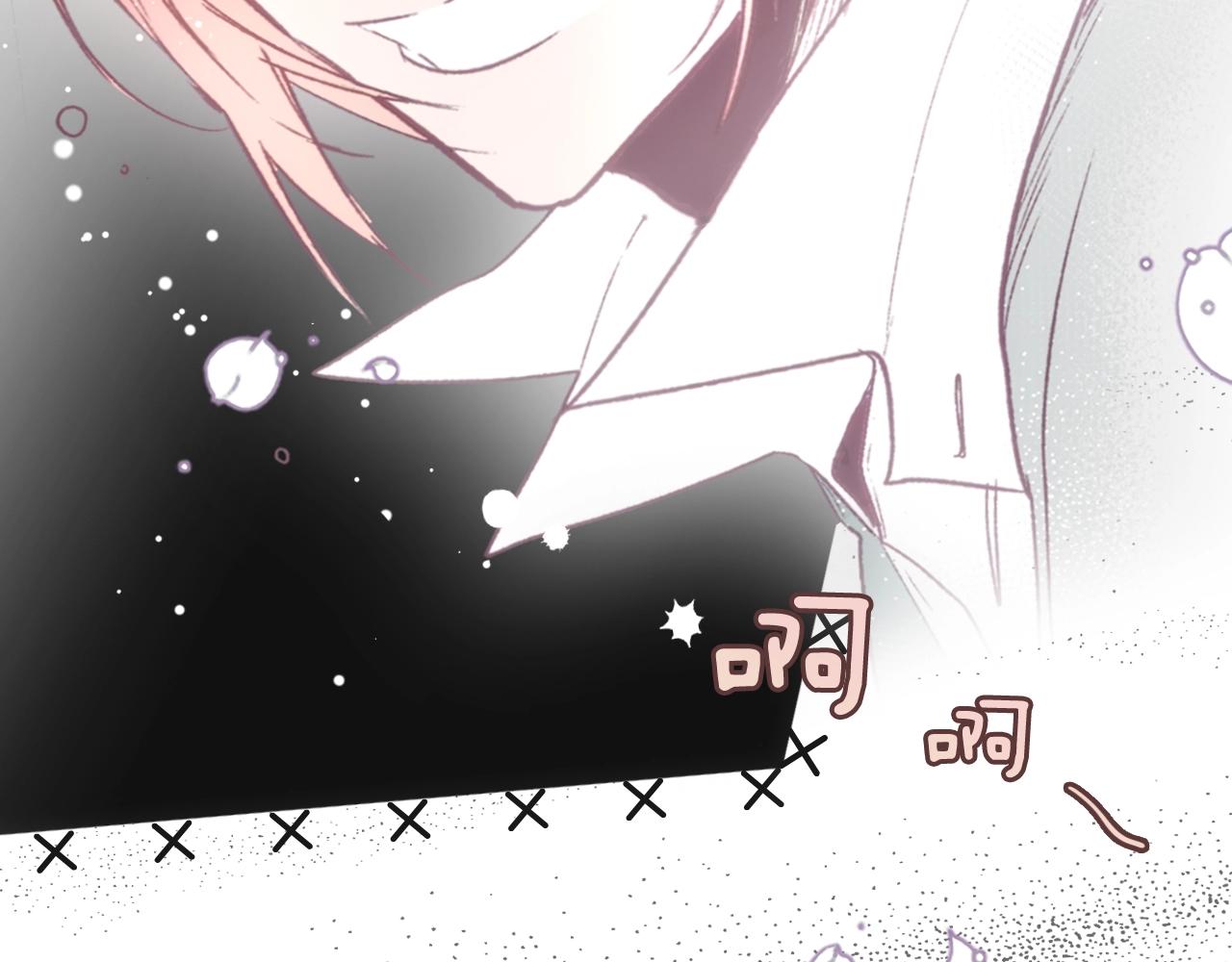 某个继母的童话漫画,第68话 相遇无人处2图
