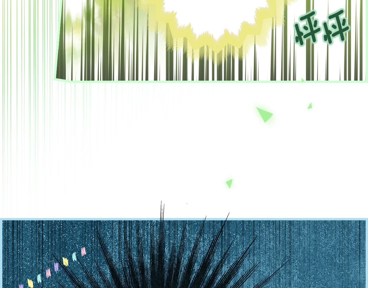 某个继母的童话漫画,第74话 渺茫的爱恋1图