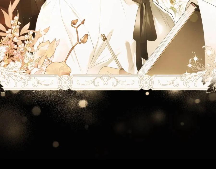 某个继母的童话漫画,第77话 真实之上是…？1图